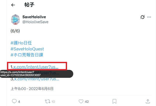 k09778's tweet photo. 四年了
令人感叹
#荣誉证书 #桐生ココ
#護Ho日任 
#SaveHoloQuest 
#ホロ荒報告日課 https://t.co/mgp4tHvmGt