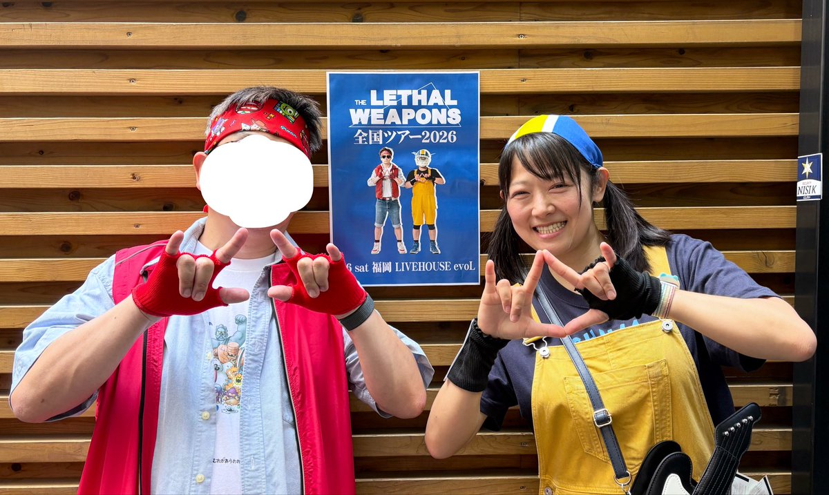IDDMchanka's tweet photo. ザ・リーサルウェポンズのライブin福岡✨コスプレして遠征参戦！
めっちゃ楽しかったー(o^^o) https://t.co/e6ZKOayMHF
