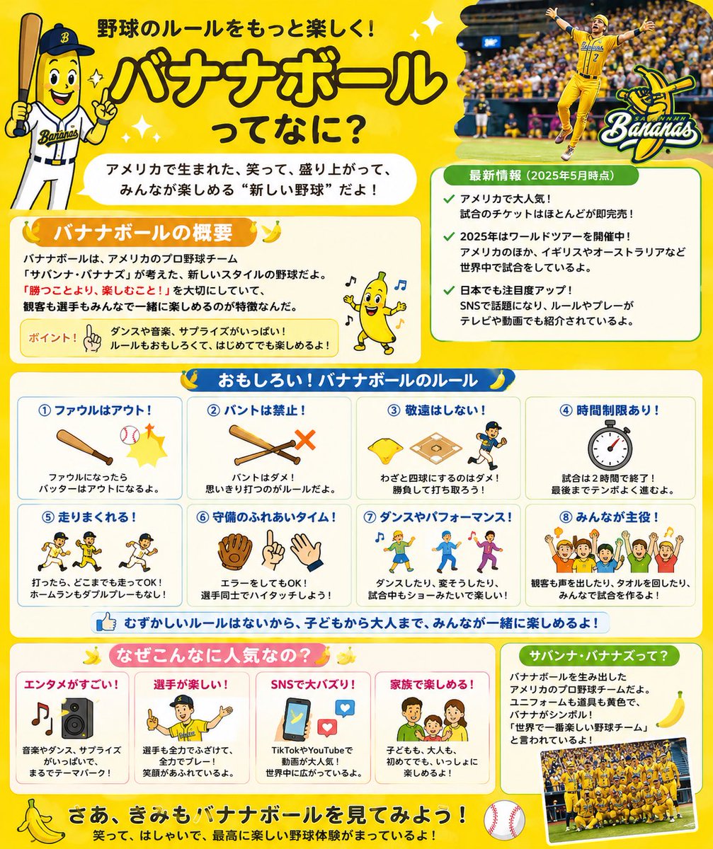 ももぴ🍑|やさしい解説💅 tweet media
