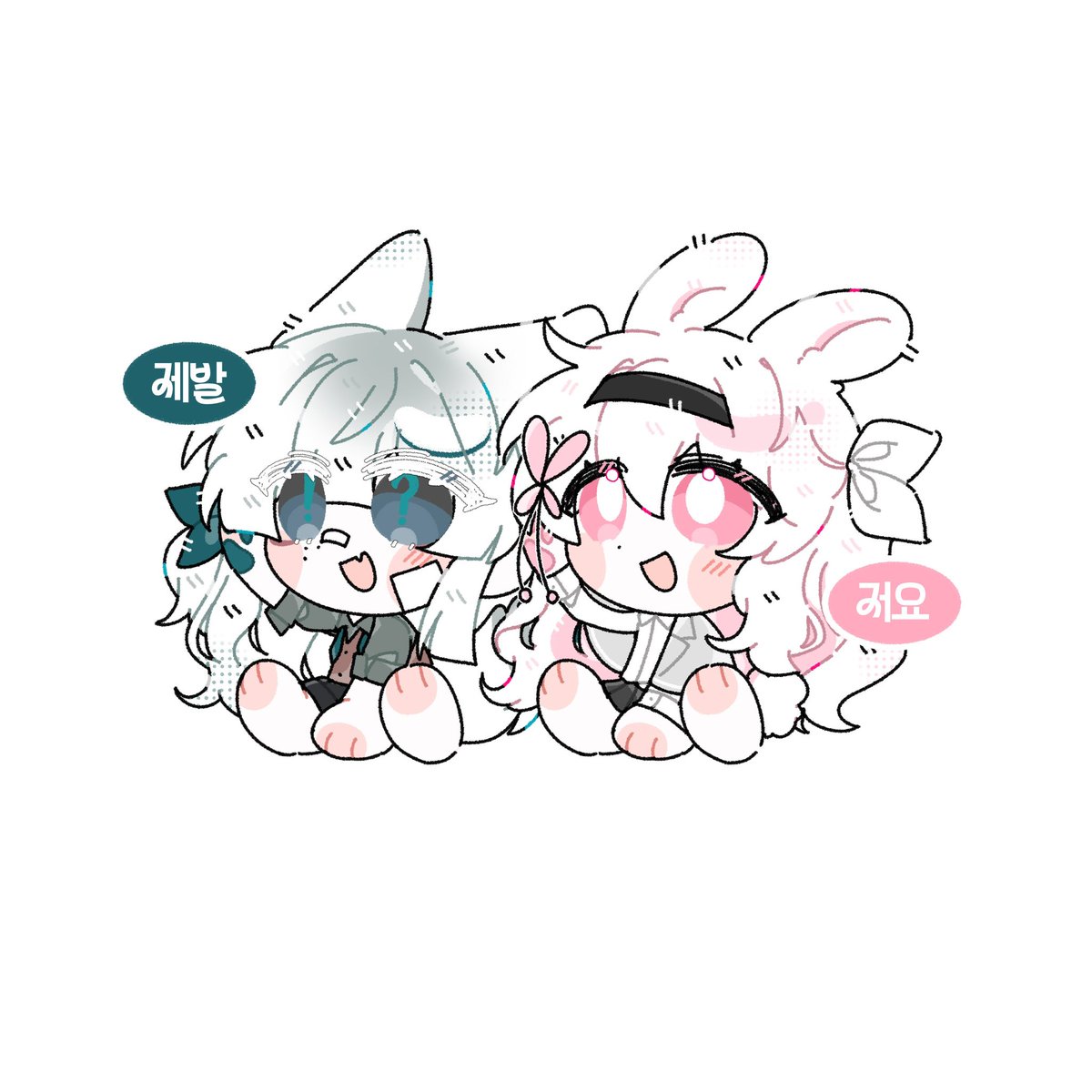 트친소 쿼티 tweet media