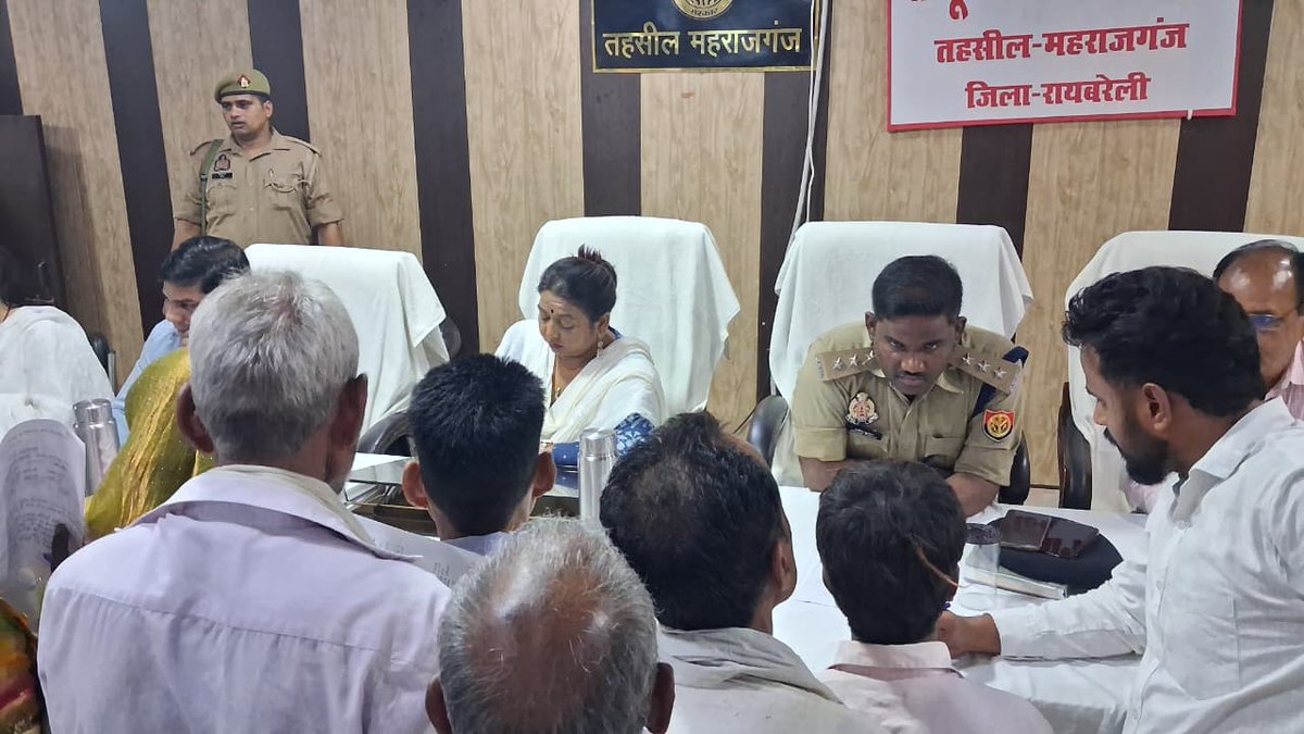 CDORaebareli's tweet photo. आज दिनांक 06.06.2026 को जनपद के तहसील महराजगंज में आयोजित #सम्पूर्ण_समाधान_दिवस के अवसर पर जनसुनवाई में आमजन की समस्याओं को सुना गया। सम्पूर्ण समाधान दिवस में जन सामान्य की समस्या एवं शिकायतों का गुणवत्तापूर्ण एवं समयबद्ध निस्तारण सुनिश्चित किये जाने हेतु सम्बन्धित विभागीय अधिकारियों को निर्देश दिए गए। 
@UPGovt @InfoDeptUP @UpRuralDev @MoRD_GoI @IndiaMGNREGA