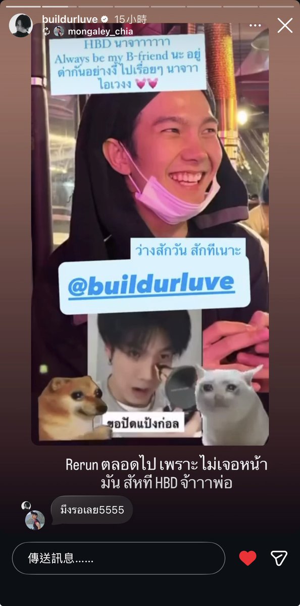 mt13et's tweet photo. Build 2026/06/05

@JakeB4rever 
#BuildJapakan
#Beyourluve https://t.co/2Ck3ynLvon