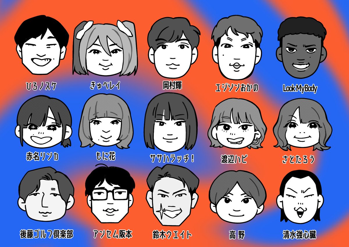 cobn5x's tweet photo. ❹❷ https://t.co/XULKCs05Th