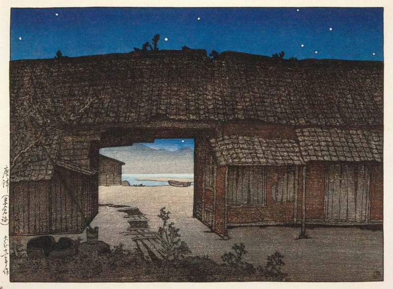 aMacGyverism's tweet photo. 川瀬巴水 － 日本風景選集「唐津(米倉跡)」
Kawase Hasui
#art #新版画 #shin_hanga
[浮世絵 / Ukiyoe / 創作版画] https://t.co/kODDtos0o8