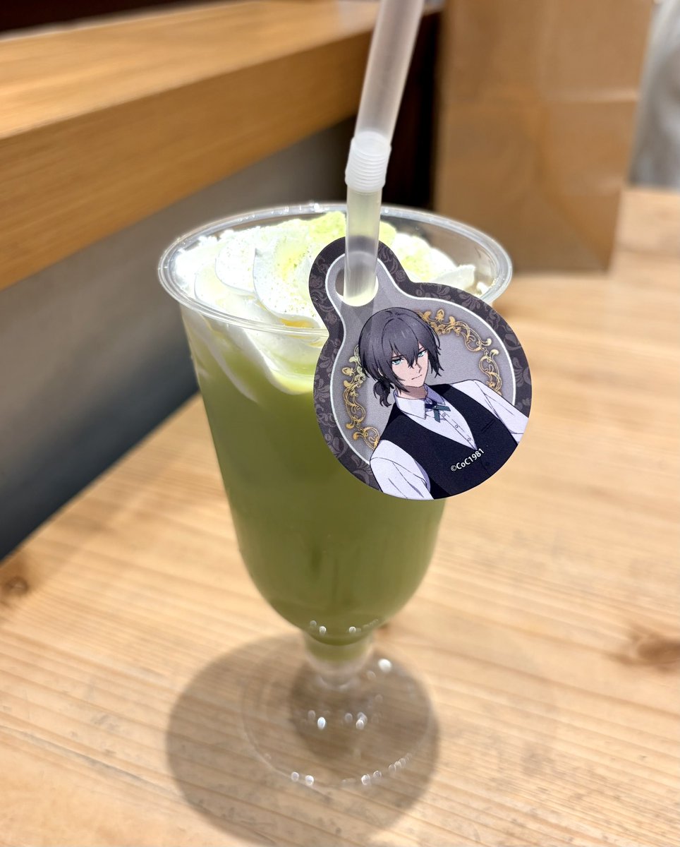 krt_0183's tweet photo. 行ってきた❗️🕺
当方はデ🍣未通過の為
ﾘﾝﾄﾞｰさんへの認識が味噌汁のお兄さんから、抹茶のお兄さんへ______ https://t.co/wGBWiISHpJ