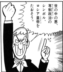 WINTERgneral's tweet photo. https://t.co/8mb8CbRX8H