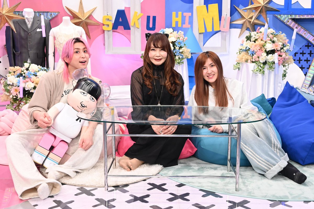 nittele_ntv's tweet photo. 6日(土)の放送では
カリスマ婚活アドバイザー
植草美幸さんを深掘りしました！

婚活のプロ・植草さんから
直々に“婚活の極意”を教わった
佐久間大介(Snow Man)

その領域ならではの価値観や常識に
佐久間💬"婚活ってすごい！"

🗓️毎週土曜夜11時30分
『#サクサクヒムヒム』
https://t.co/fufveaTVes https://t.co/c84FidLNMo