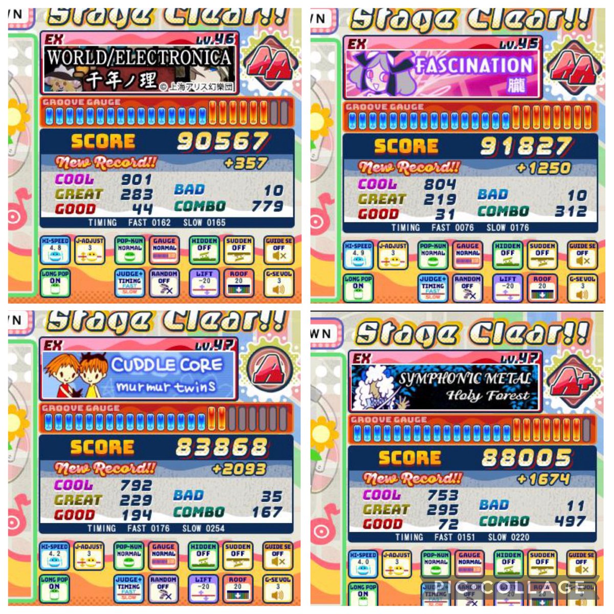 dawnnightshift's tweet photo. ちょびっと更新(ง ˙ω˙)ว♪ https://t.co/FhXpYpQSDr