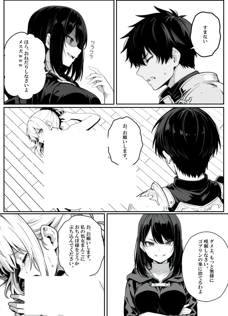 2yn2_'s tweet photo. https://t.co/6mXc3Bxp8g