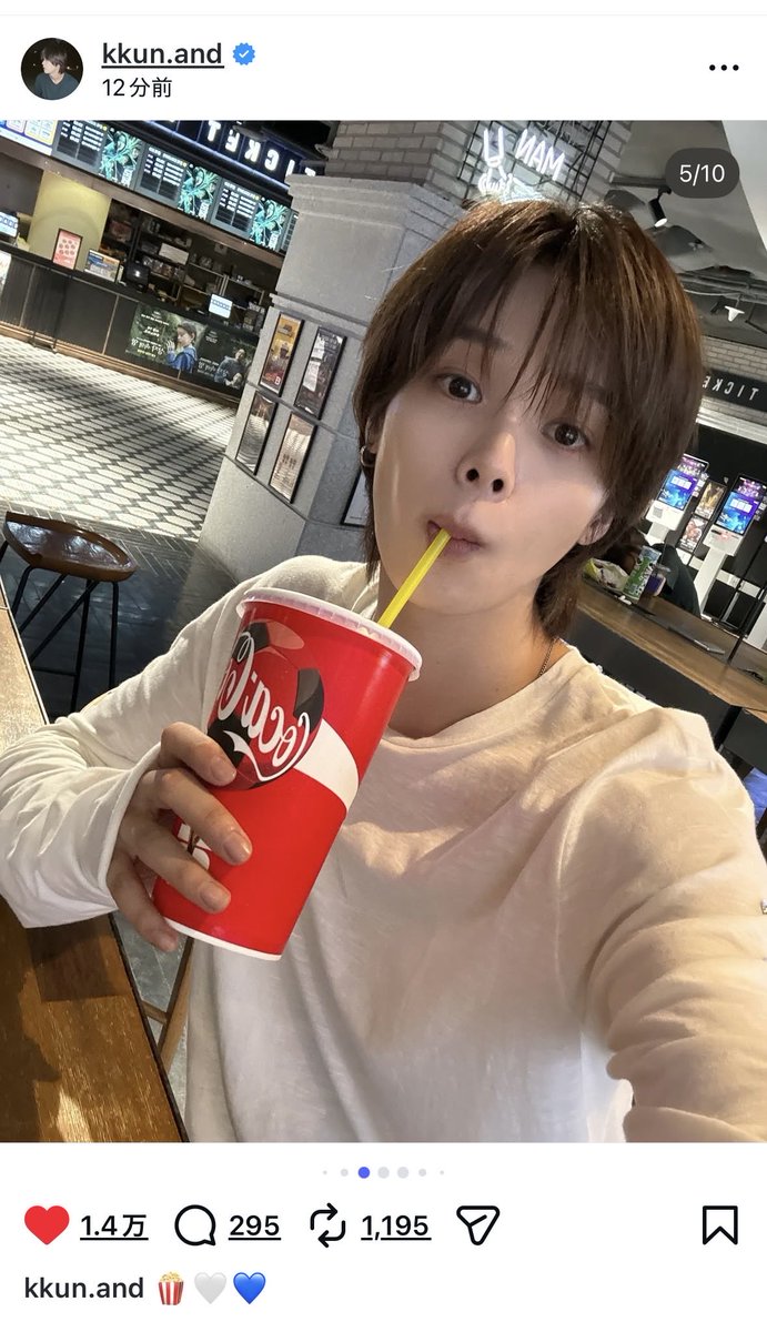 いくぴん🌙 tweet media