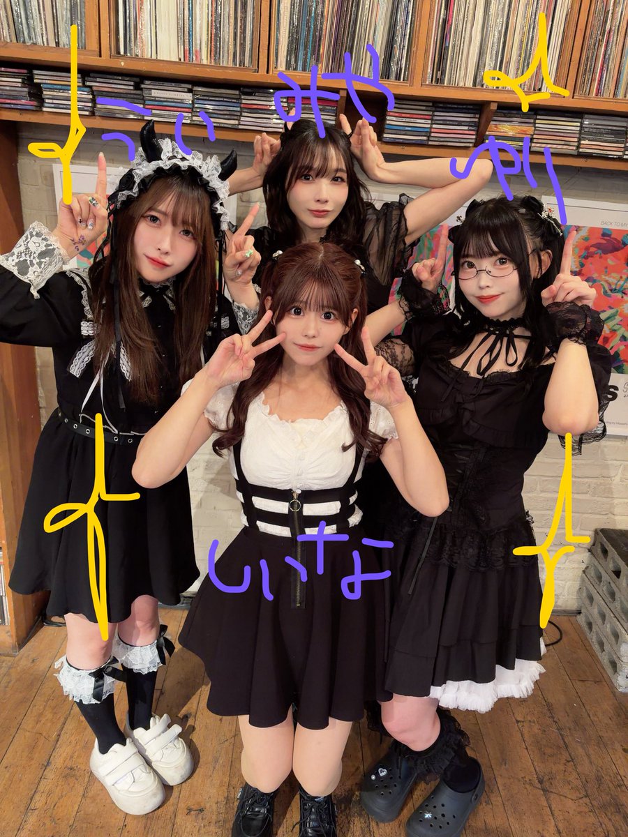 ui_hinagata's tweet photo. #ういゆりみやこ
.
vol.3悪魔集会ありがとうございました😈 
.
ロシアンルーレット辛すぎたヨ🥵🔥
(つらい&amp;からい)
ゲストの、しーなちゃんも来てくれてすっごく楽しかったです😈
歌コーナーもどうだったかな☺️🧠👌
ありがとうねぇーーー❣️❣️ https://t.co/aZDE04kOXj