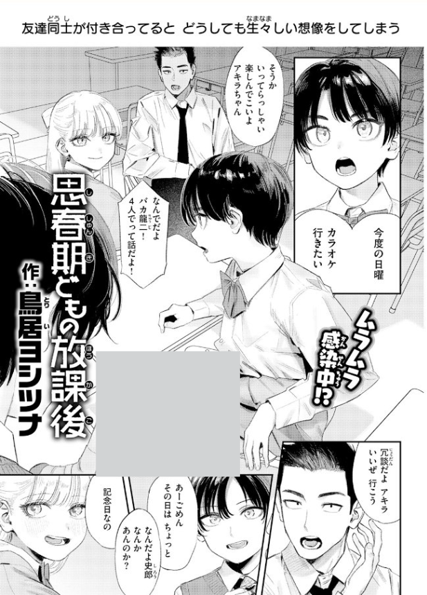 SamSmit43411707's tweet photo. 続き↓
【https://t.co/GVV3CAKjg6】
PR https://t.co/qoR2lsqo4q