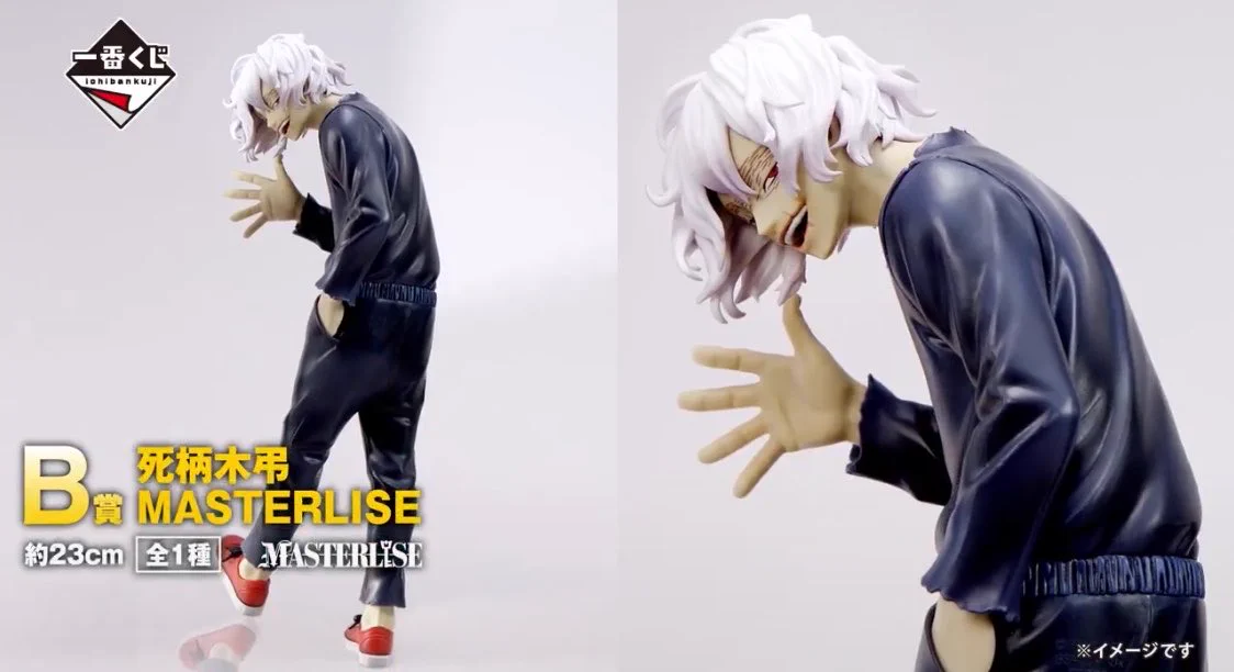 しゅんドラン on X: 