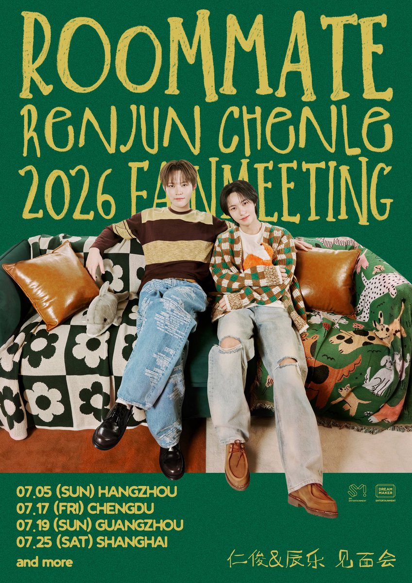mynrcdn's tweet photo. Come on, booking your tickets
Open Jasa War/Jastip Renjun Chenle Fanmeet

✅Tickets use your data
✅Full refund if failed
✅Of course experienced in many concerts + events 

📌Secured 2,900+ tickets worldwide

💌DM ig/x: rebornjxc for info and booking
#NCT_DREAM #RENJUN #CHENLE https://t.co/OENwPJysnd