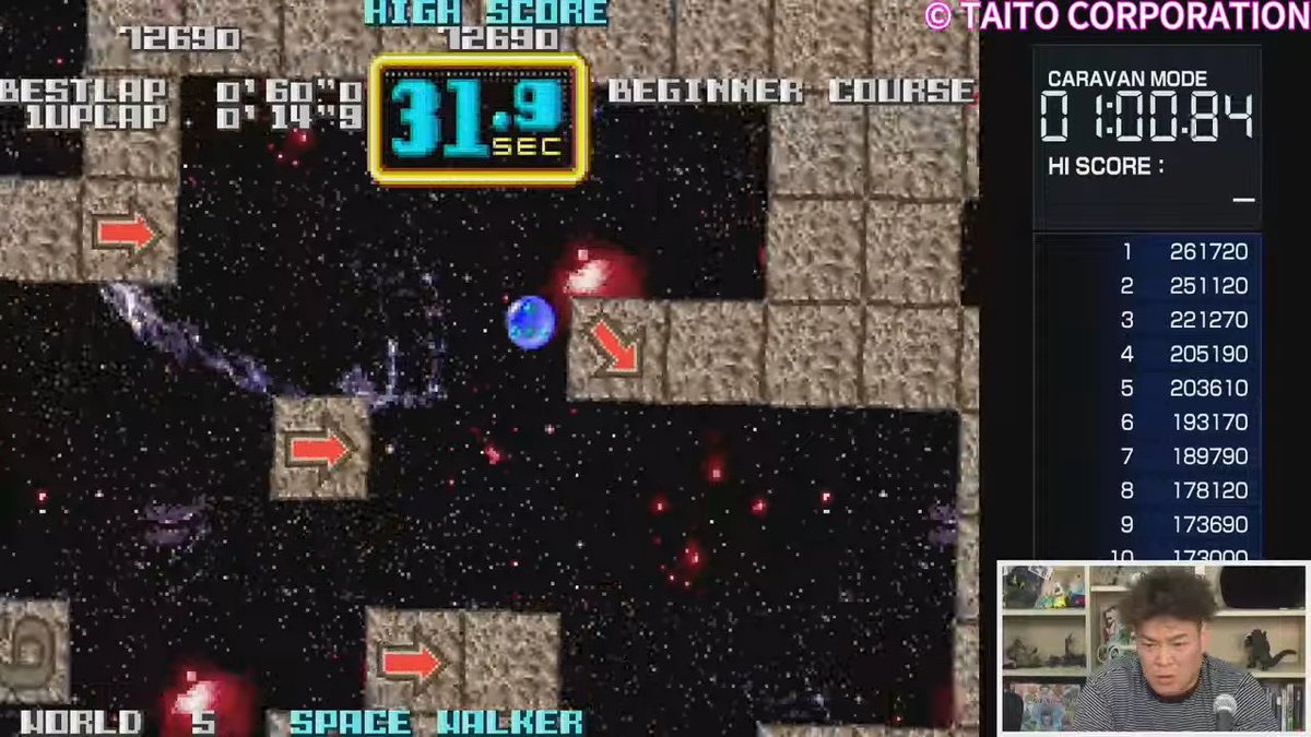 gaymtime's tweet photo. 現在、ハムスターさん提供 アケアカの時間！
本日のゲームは1990年に発売された 
#タイトー さんの #キャメルトライ

男色ディーノ選手が11万3520点以上を目指します！
https://t.co/eH1TLkW17S

#ゲイムの時間 #アケアカの時間 #アーケードアーカイブス https://t.co/9yjs06mE6s