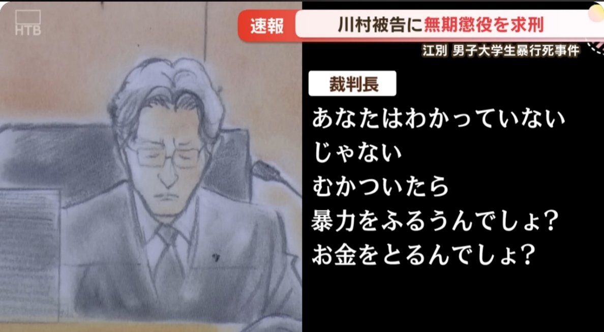 あーぁ tweet media