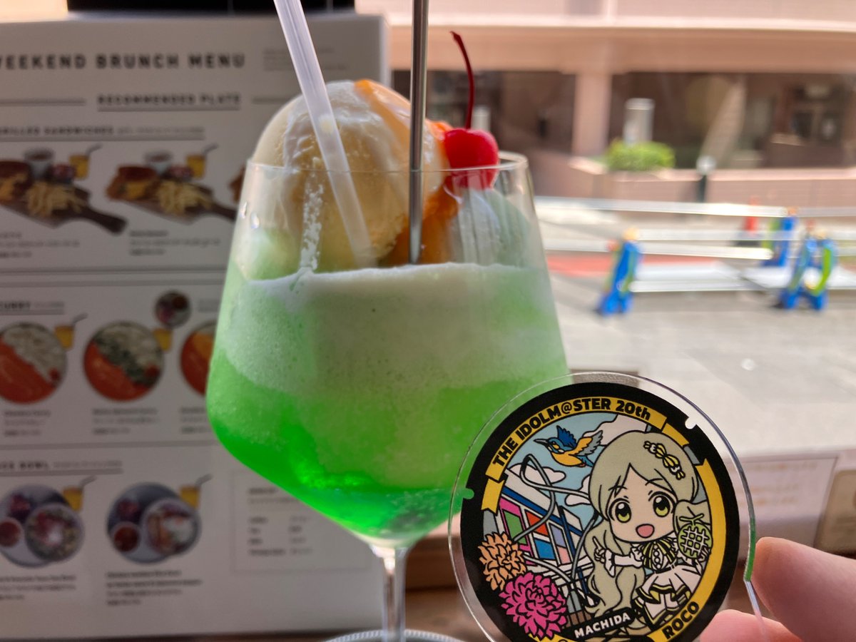 mekapi's tweet photo. クリームソーダも飲みました https://t.co/BJsXeJF1dF