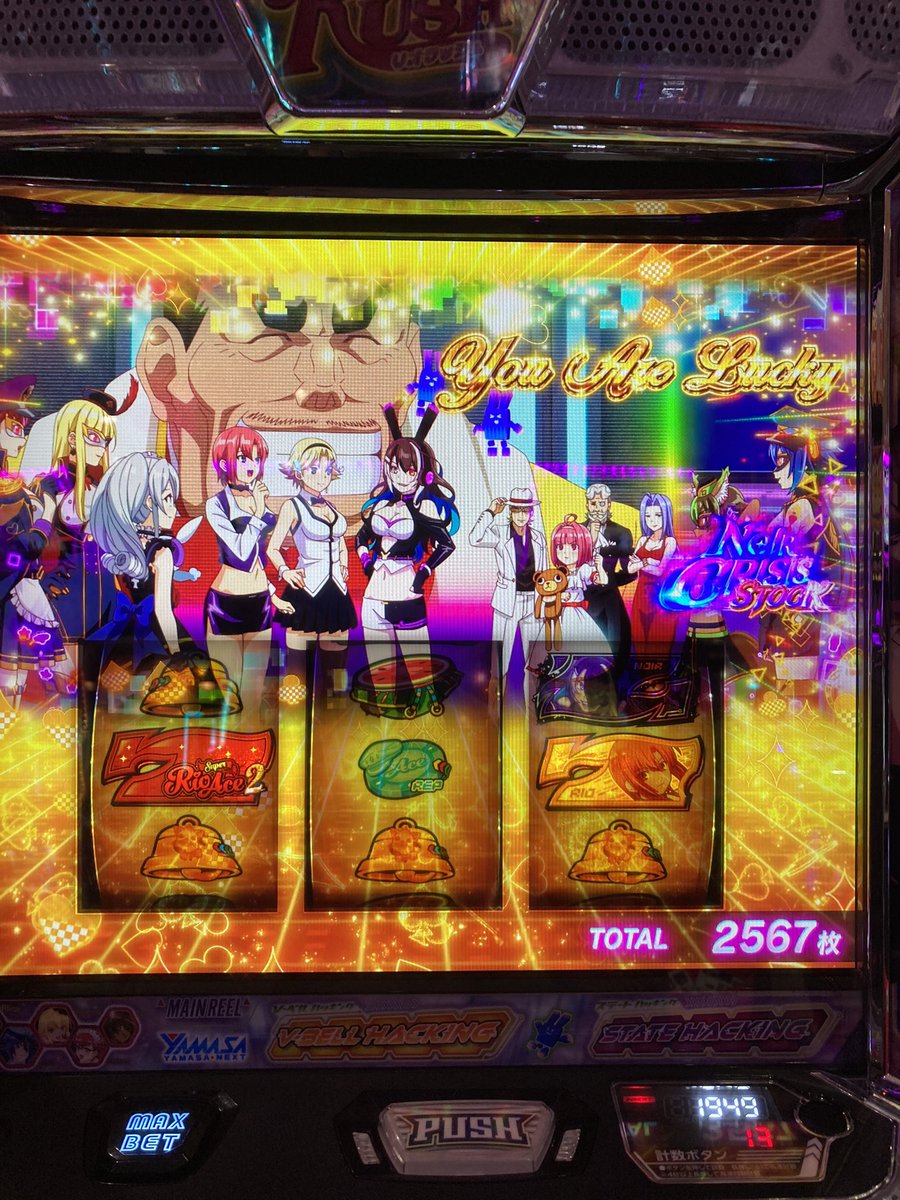 usato77's tweet photo. 残念ながら上位CZは失敗 https://t.co/A605hMkvuc