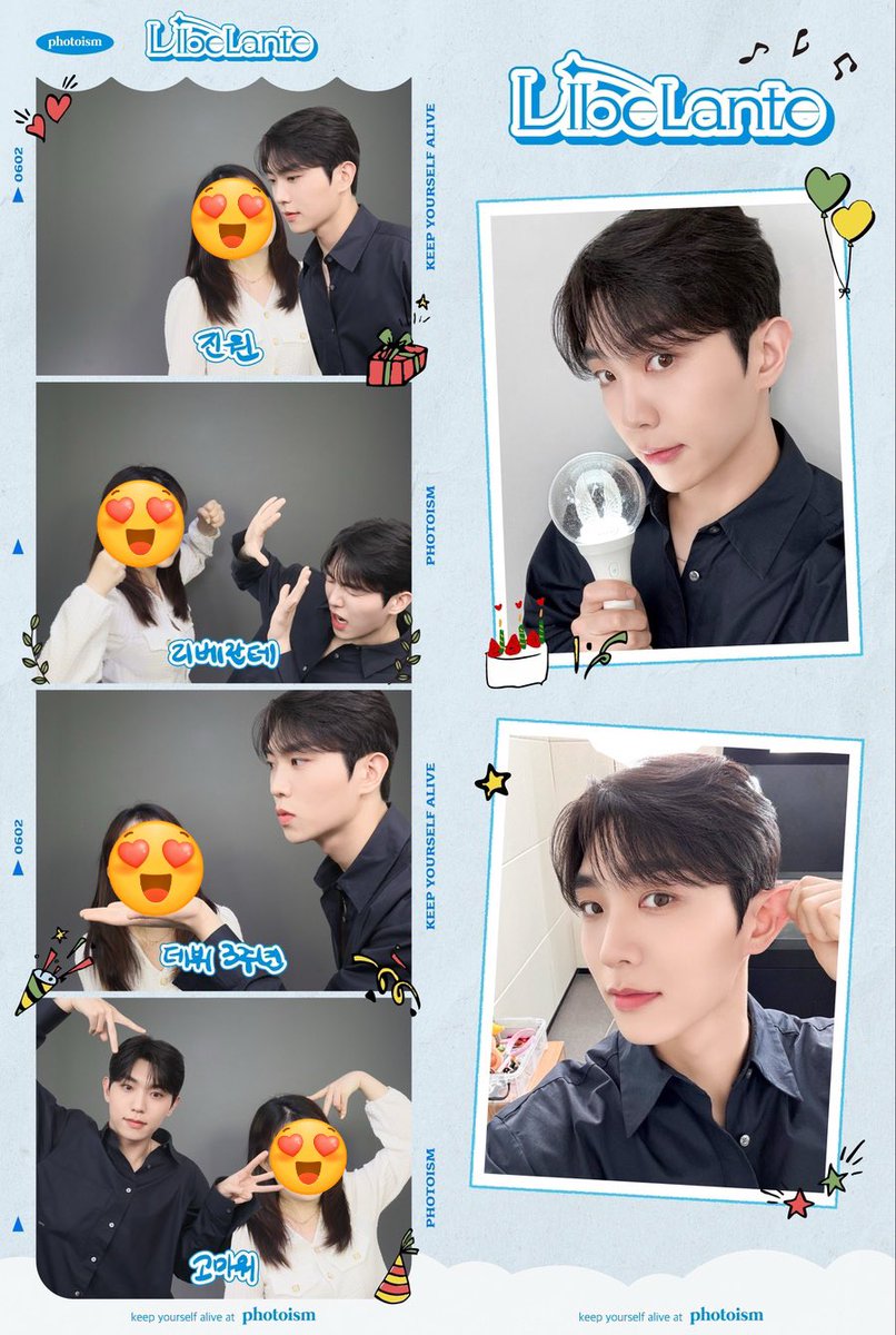 libe_forever's tweet photo. 포토이즘에서 리베란테라니=͟͟͞♡=͟͟͞♡

#포토이즘 #리베란테 #포토이즘X리베란테 https://t.co/XJbEXKSEU9