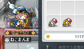 takamonnu's tweet photo. 2box （黒、白）で引いちまった・・・・ https://t.co/AtfyDKO9pl