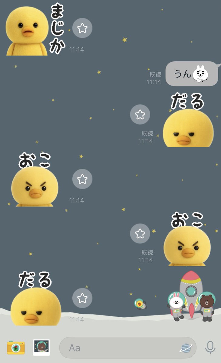 ぷにすけ ぷにすけパチェコ (@_puni_pache) / Posts / X
