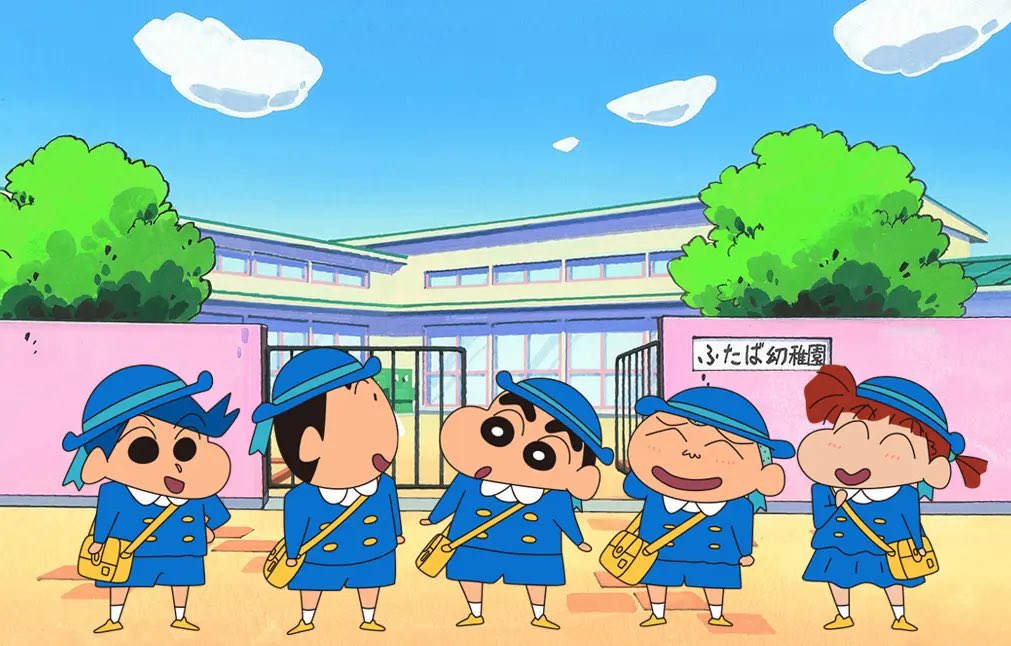 SB_Presidente's tweet photo. @hajimekakeru クレしんのふたば幼稚園だぁ！
調べてみたら淡路島の「ニジゲンノモリ」
っていう所にあるらしい！ https://t.co/Q8tFcYEioh