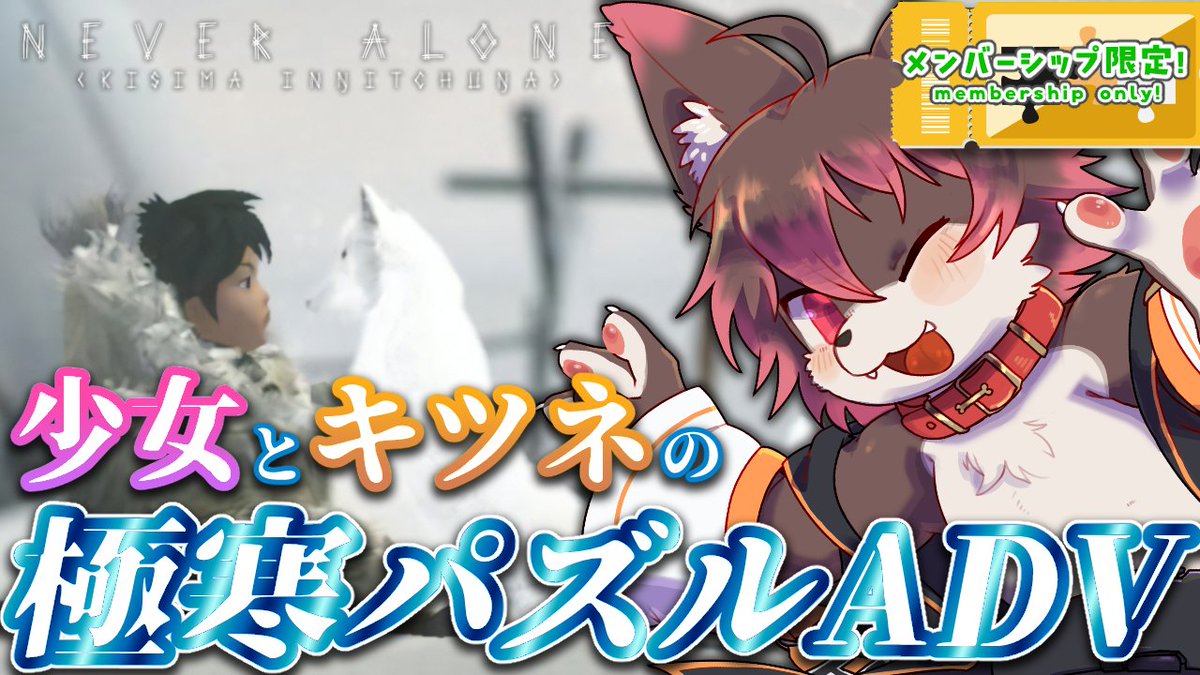 yattchiさま確認用☺︎わんこふく るくのお散歩 ただいま視聴中です🤣