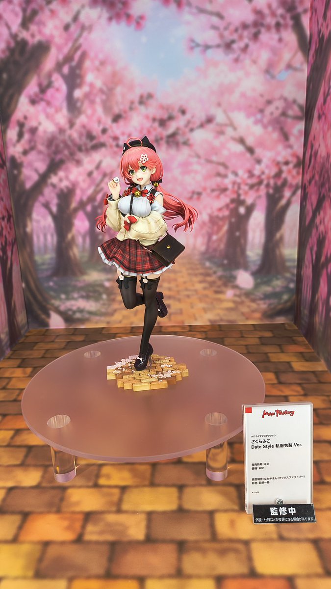 GamingHokkuri's tweet photo. トリッカルの色んなキャラ差し置いてｽﾋﾟｷがフィギュア化するの草 https://t.co/TgN6uyKjJ5