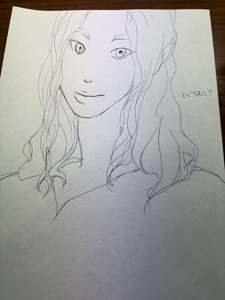 vinegar2252's tweet photo. なにかに似ている…。 https://t.co/EM8sCJ5qkj