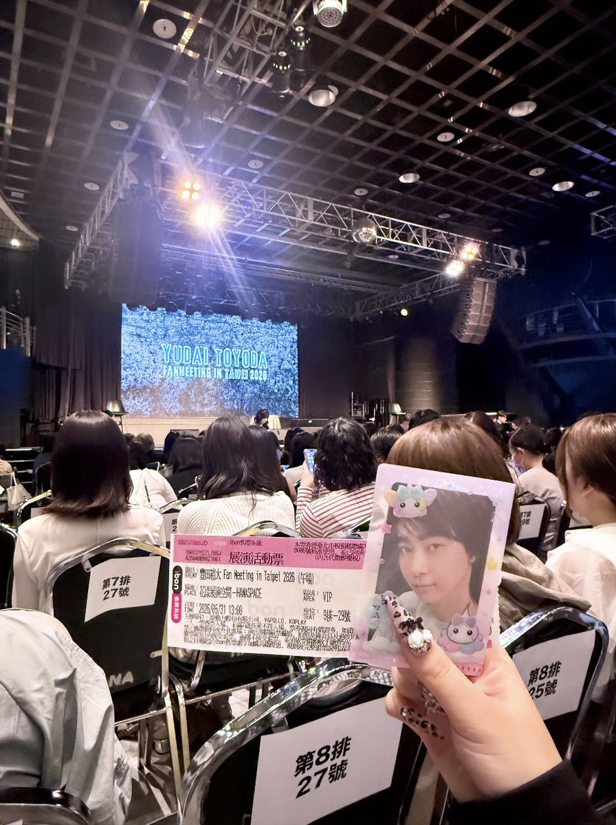 _moriritchi's tweet photo. やっと裕大くんに会ったという実感が湧いてきたので😻❣️
初めての対面だったのでとても緊張してお話したかった事全然話せなくて反省^^;
次回機会があったら沢山愛を伝えさせて頂きたい😭💘
今回は裕大くんの良さを更に感じたファンミーティングでしたㅠ ̫ㅠ♡

 #豊田裕大  #台北ファンミ https://t.co/v3T7tOZyyc