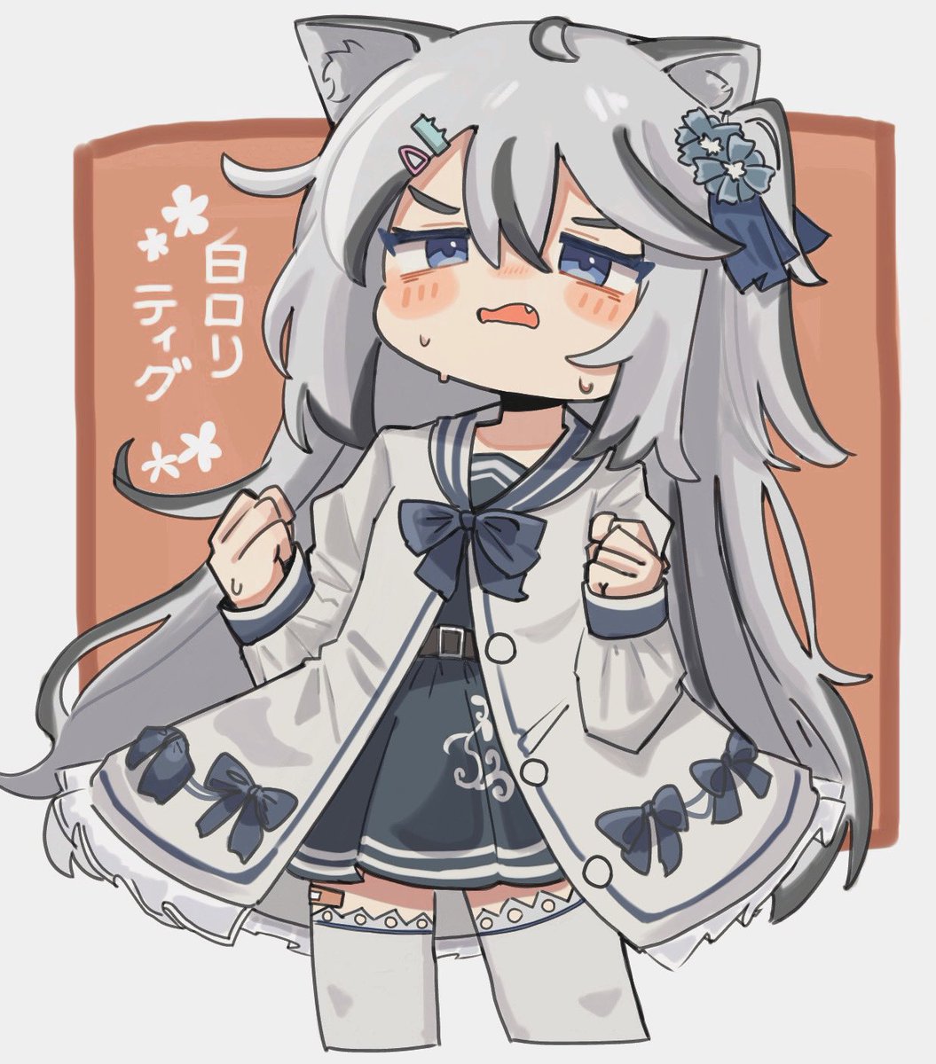 Fushidara_Nmo's tweet photo. ティグ…フリフリ着てくれ… https://t.co/SaMT8fiRrX