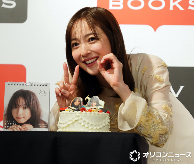 livedoornews's tweet photo. 【告白】佐々木希、警備員に止められたことを明かす「オーラがなかったんだと思います」
https://t.co/pObZ8BPXXK

佐々木はカレンダー発売記念イベント取材会に出席。会場入りの際に警備員に止められたとし、「対応するマネージャーさんの姿をみたときちょっと気まずいなと思いました」と苦笑した。 https://t.co/5Bjw5MkULO