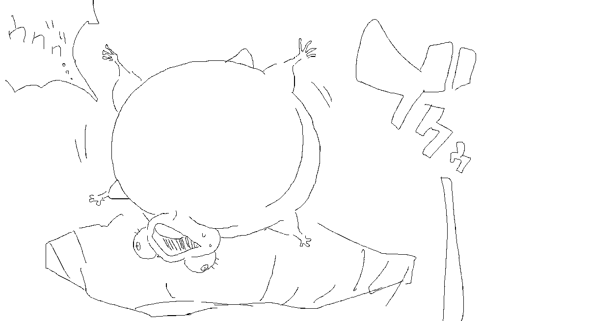 双葉良香
