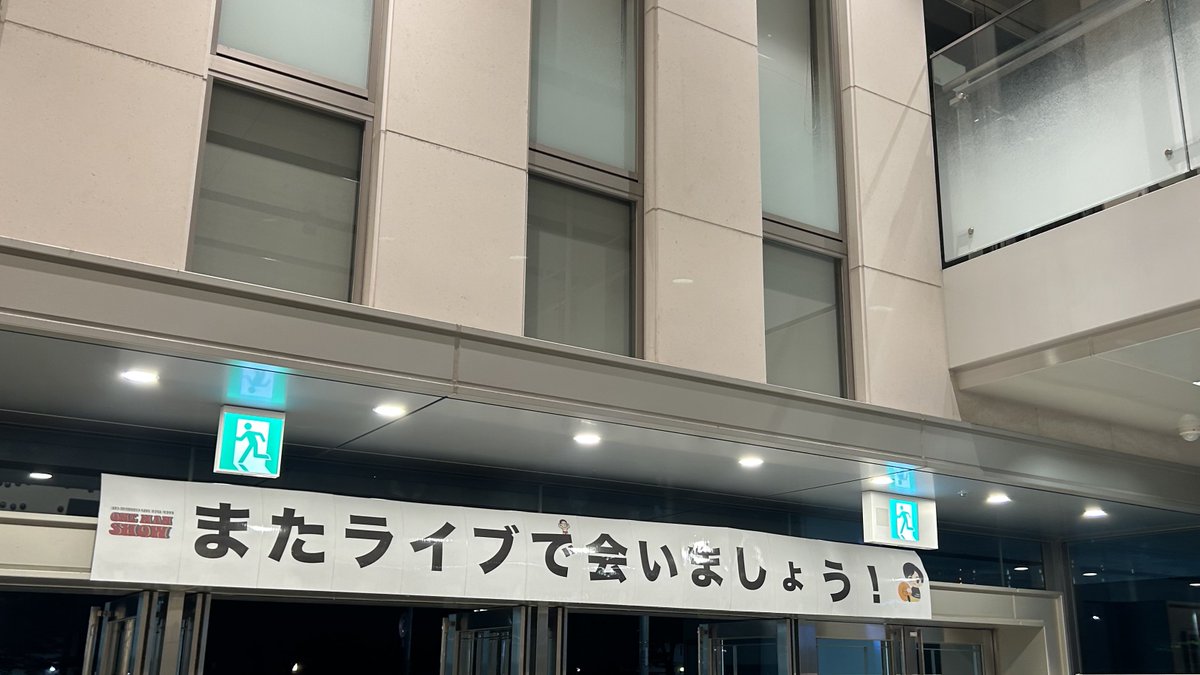 omunpus's tweet photo. おる……！！ https://t.co/vpH0rFxvg8