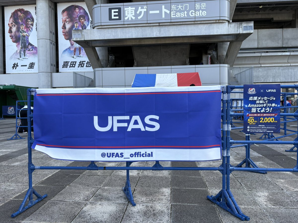 横浜F・マリノス Partnership【公式】 (@yfm_partnership) / Posts / X