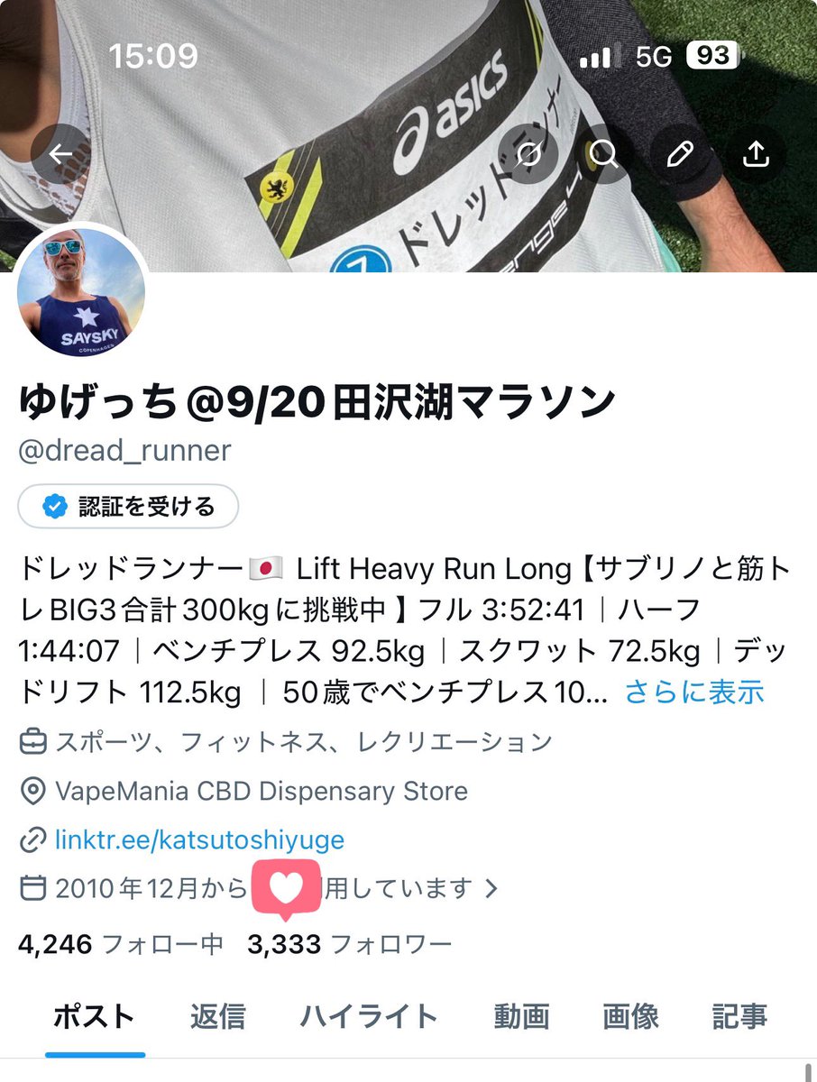 dread_runner's tweet photo. ゾロ目だったので♪ https://t.co/rBBM32mvdS