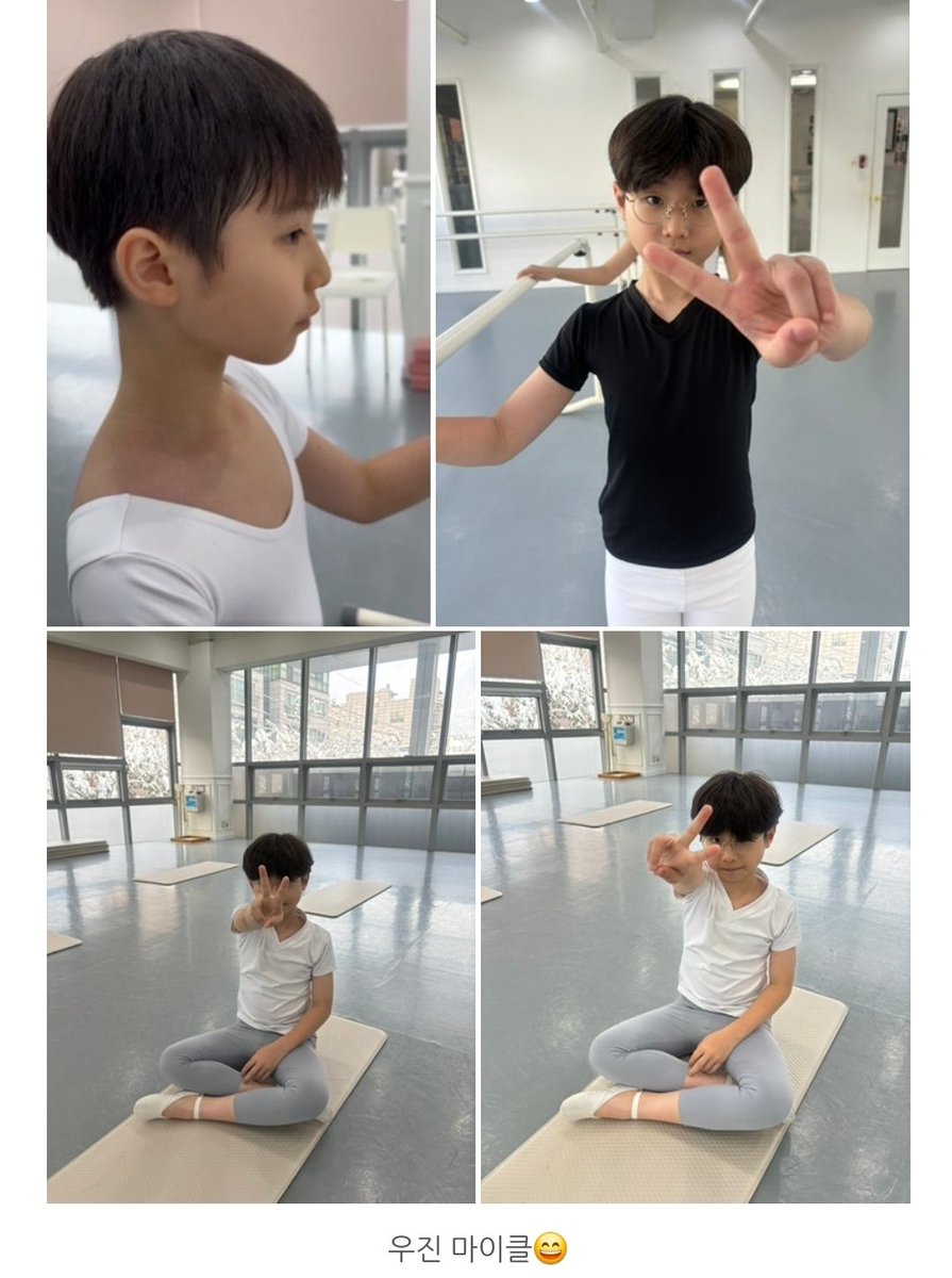 Anick_DM12's tweet photo. 띨롱이 마이클 후보 시절 얼딩체형에 잼민력 낭낭한 거 보면 얼마나 삐약거렷을까 핰ㅋㅋㅋㅋㅋㅋㅋㅋㅋ 하지만 네가 빌리가 되어서 정말 감사하단다....... https://t.co/hR7eUyklsd