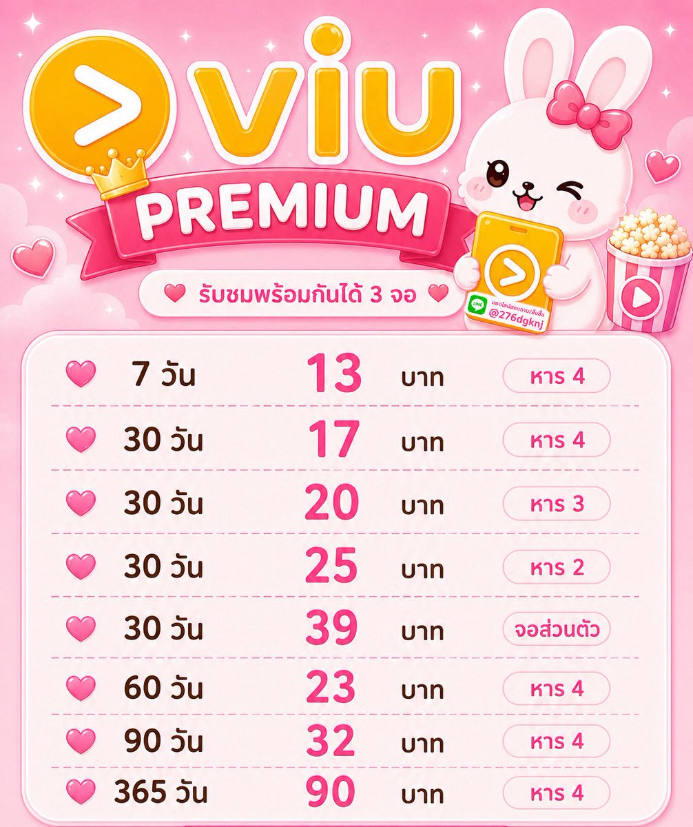 Google ค้นหาโปรโมชั่น(TG:e10838).jfs