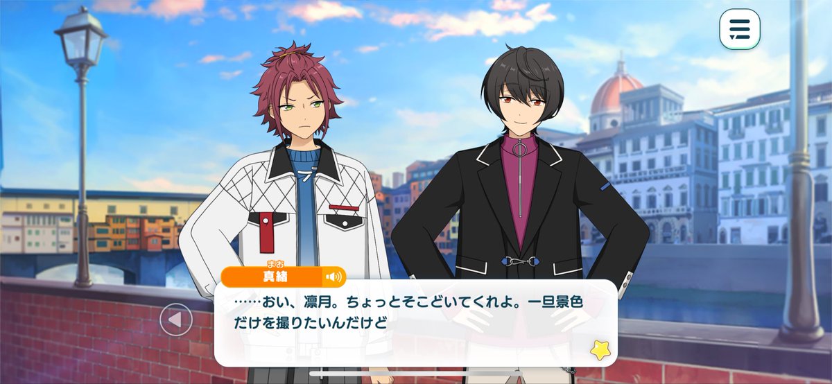 momomo_chidayo's tweet photo. 出たな、バカップル https://t.co/sTDd1drPH0