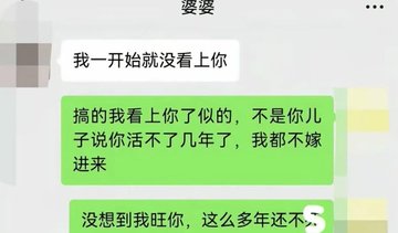 阿玉妈妈 tweet media