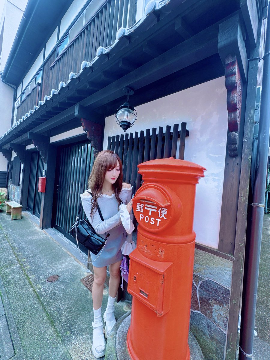 昔のポストかわいい〜〒♡ ̆̈