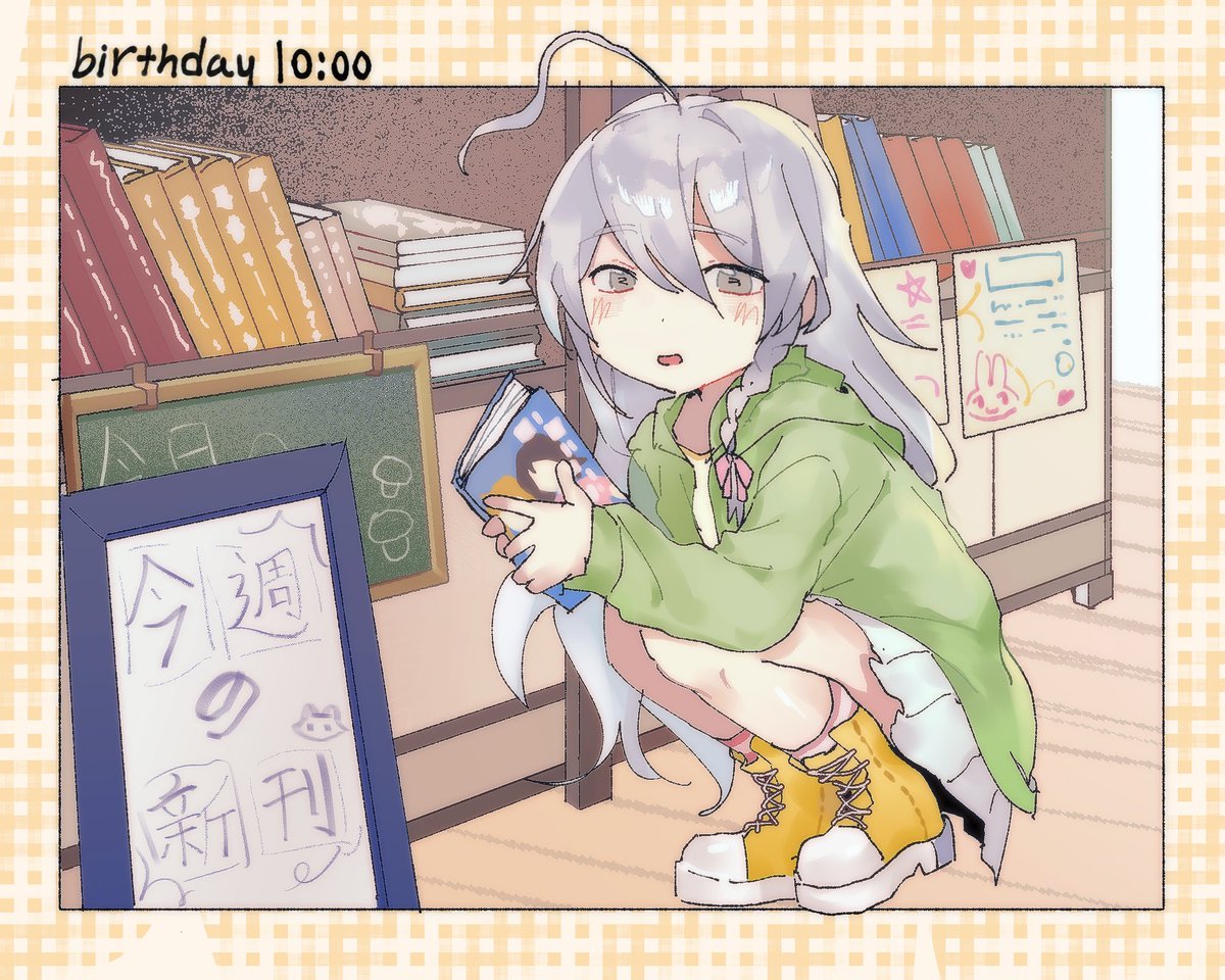 Kominami_ABC's tweet photo. #星輝子生誕祭2026
#星輝子誕生祭2026 https://t.co/pzW5GefynK