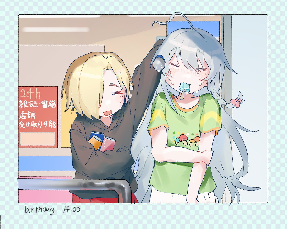 Kominami_ABC's tweet photo. #星輝子生誕祭2026
#星輝子誕生祭2026 https://t.co/pzW5GefynK