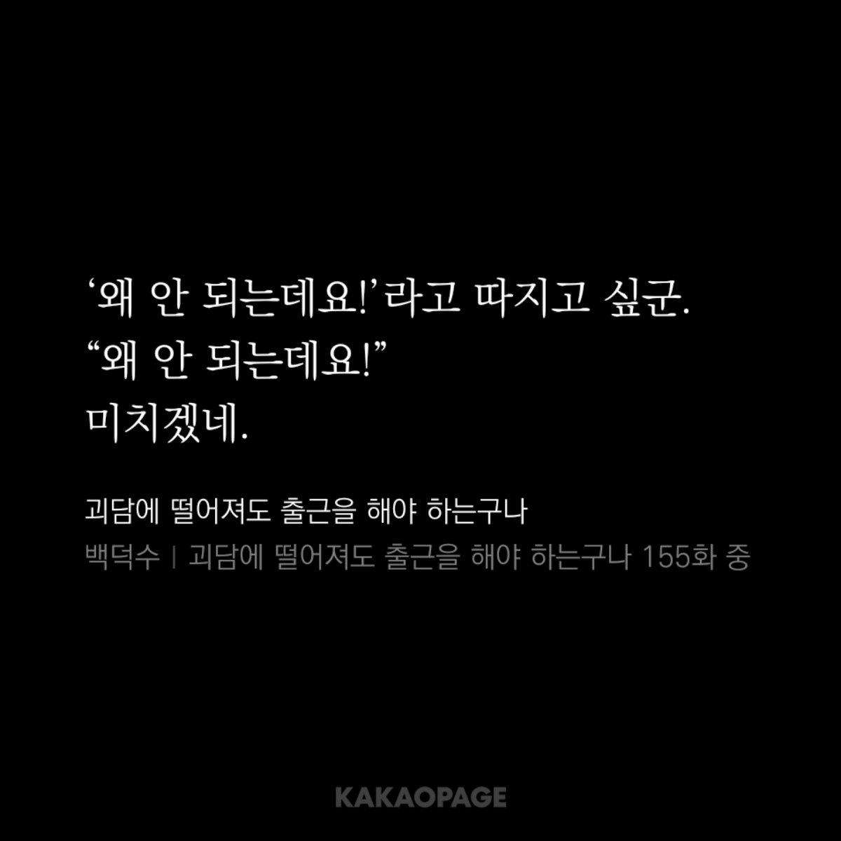 I_hateworking's tweet photo. 대체 무슨 원리로 저 얼굴을 못생겼다고 한걸까 계속 고민해봤는데....저 당시의 김솔음이 어린이의 몸이라서 그런 게 아닐까 하는 생각이 들었음

원래 애기들이 하는 말이 지극히 주관적이고 정확하지가 않잖아ㅋㅋㅋ유치원에서 자기한테 잘해주는 선생님은 엄청엄청 이쁘다고 해서 그렇구나~했는데 막상 가보면 아닌 경우도 허다하고

쉽게 말해서 저건 무섭고 못생긴 후크 선장을 어른의 눈으로 보니 초섹시 핫가이인 거지