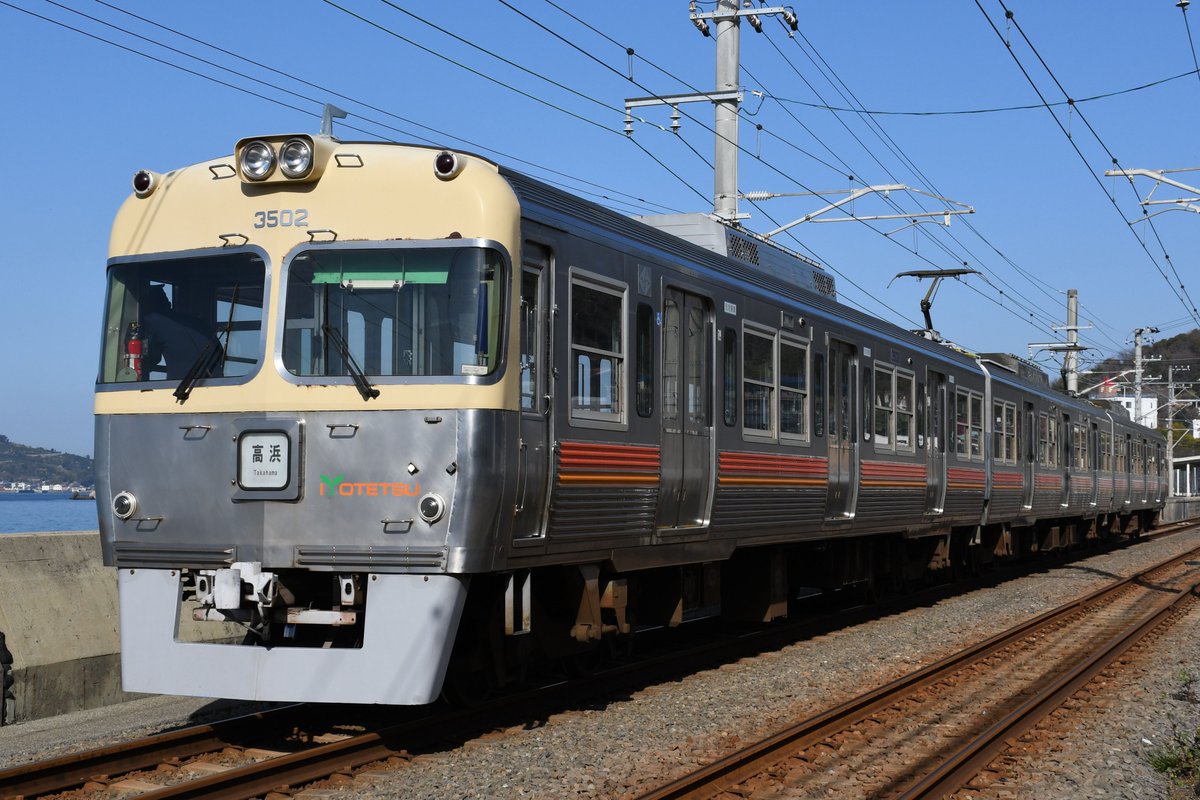 train6000's tweet photo. 紫陽花を見られる井の頭線と海を見られる井の頭線(?) https://t.co/UhRPlqhjbg