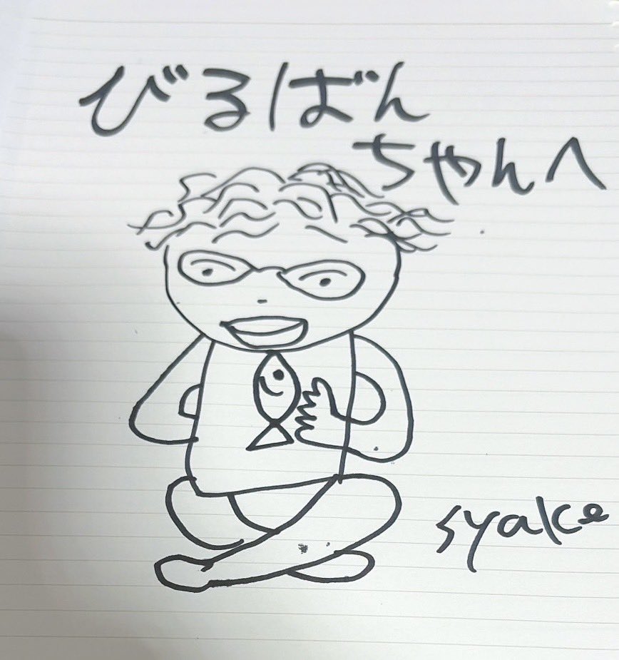bilbando's tweet photo. シャケ画伯の作品の仲間入りすることが出来て
めちゃくちゃ嬉しい☺️

あぐらかいてるし、コントローラーもあるしで大変だったろうに、、、

画伯アレンジで白ブリーフ履かせてもらってるのか？なのか？？

本当にありがとーー！！

#しゃけちゃず
#twich配信者 https://t.co/QtwQodVCUE