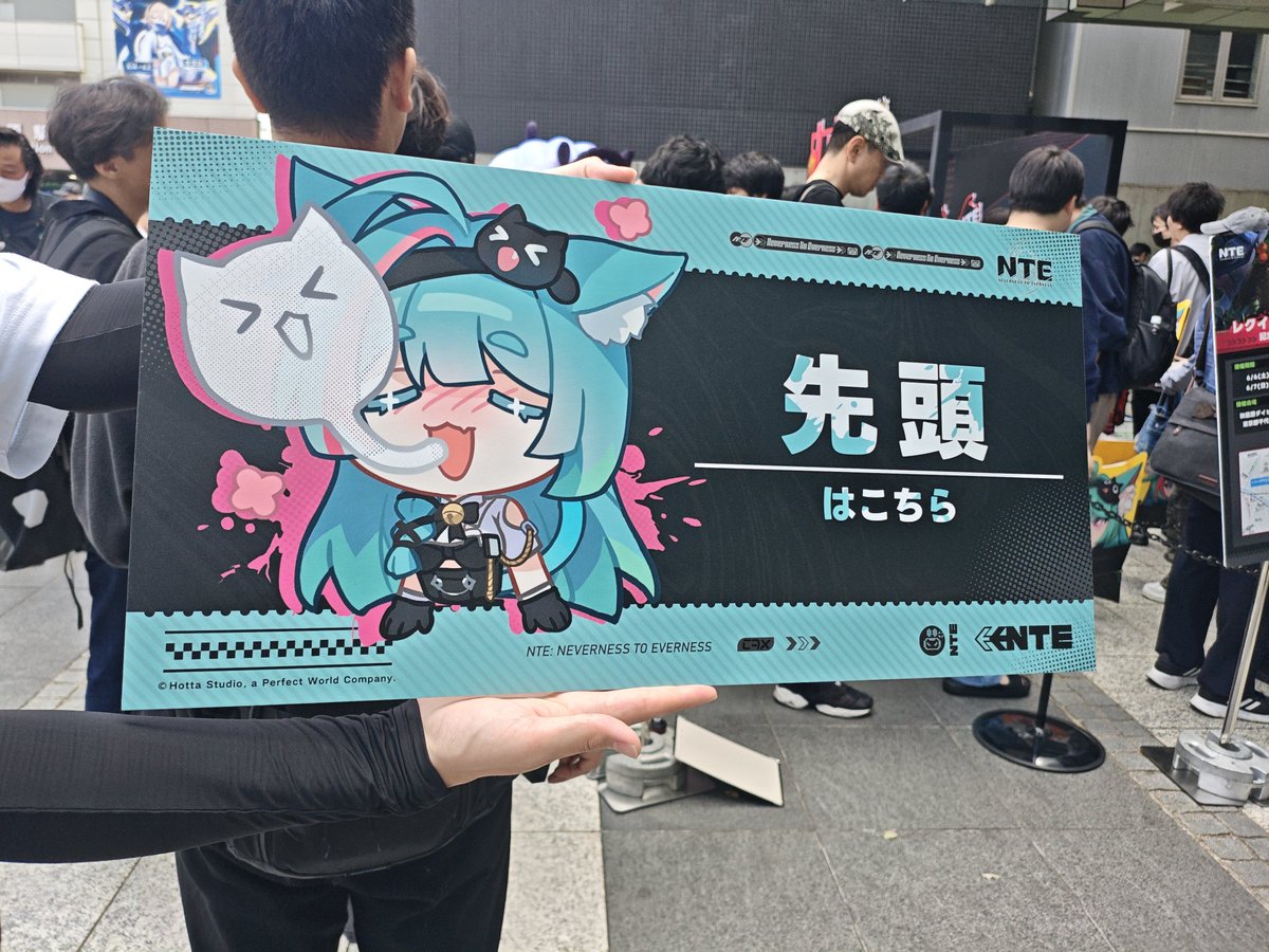 Ghjg168288's tweet photo. #NTE
#レクイエムは今日も眠たい
今日の収穫物たち https://t.co/8GgpiZZvD1
