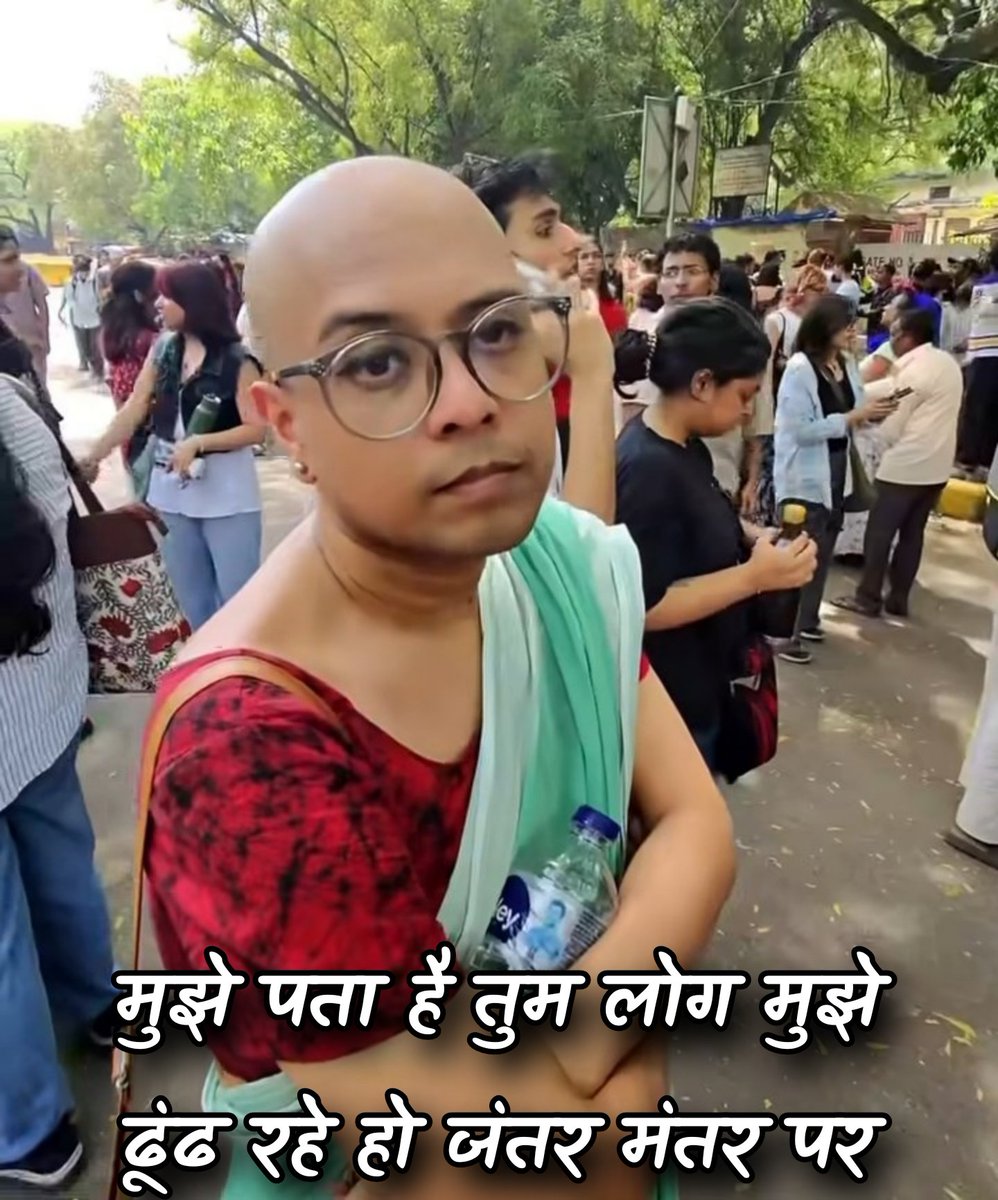 Shadanran's tweet photo. @ProfNoorul CJP queen Jantar Mantar https://t.co/5NnNrjtuWc