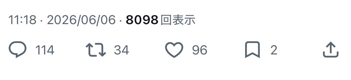 凜。 tweet media