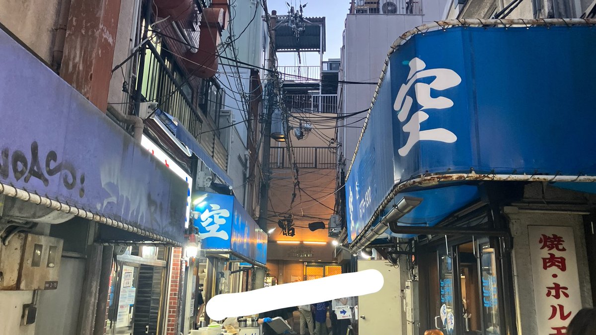 tomorocoshi1's tweet photo. 鶴橋と天神橋筋商店街
路地裏 https://t.co/6xuwapXfIi